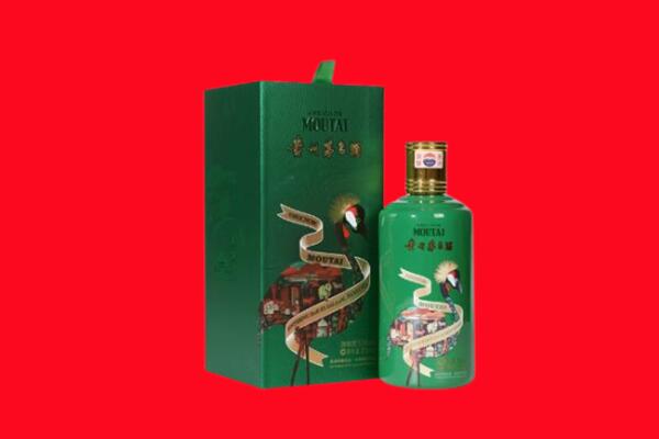 凉山州布拖回收出口茅台酒.jpg